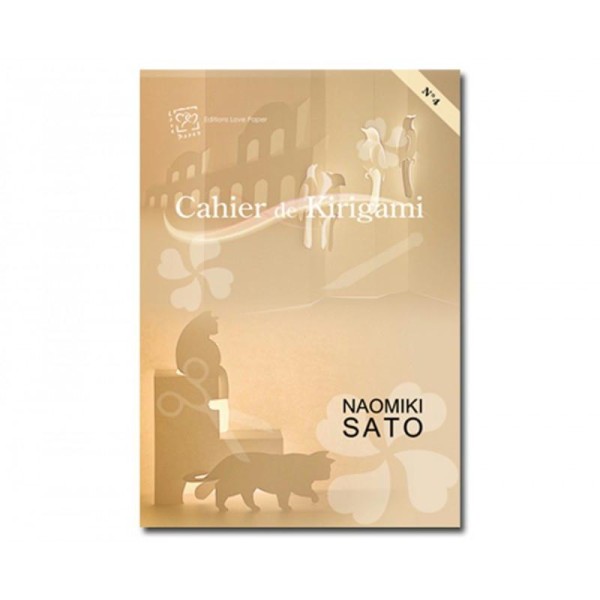 Cahier de kirigami n° 4 - naomiki sato - Photo n°1