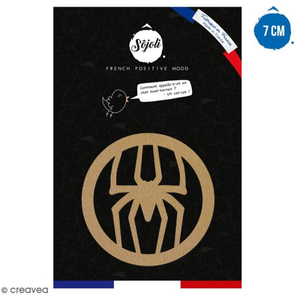 Forme en bois à décorer - Logo Homme araignée - 7 cm - Collection Super Héros - Photo n°1