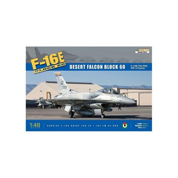 Maquette F-16E Desert Falcon Block 60 UAE - Echelle 1/48 - Kinetic - Photo n°1