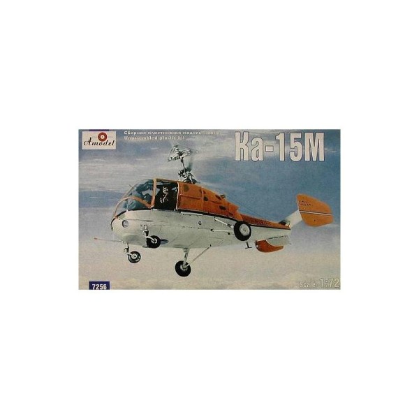 Maquette Kamov Ka-15M - Echelle 1/72 - A Model - Photo n°1