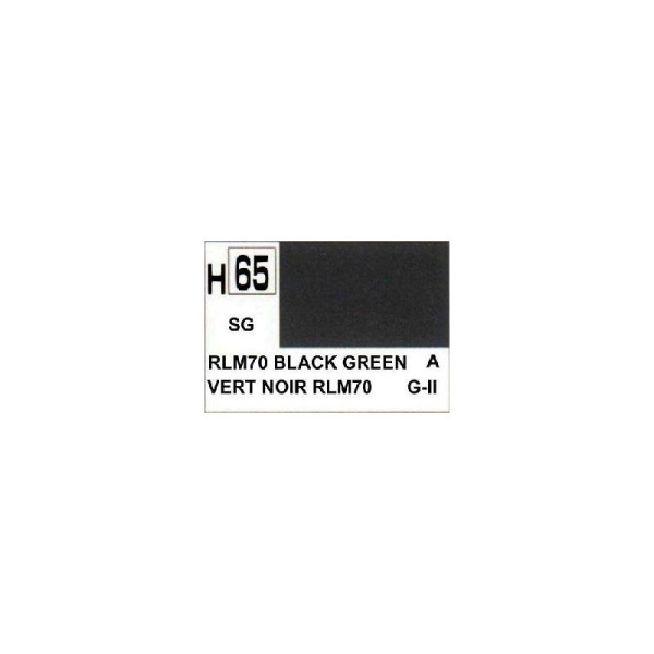 Vert Noir Satiné peinture acrylique 10 ml - Gunze H65 - Photo n°1