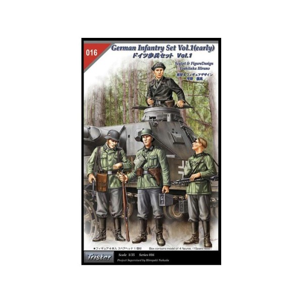 Figurines German Infantry Set Vol.1 (Early) - Echelle 1/35 - Photo n°1