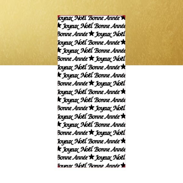 1 planche de stickers autocollants peel off doré motifs JOYEUX NOEL BONNE ANNEE 4734 - Photo n°1