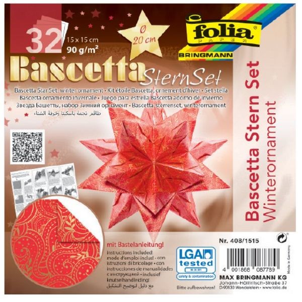 Feuilles de papier pliable étoile Bascetta rouge 150x150mm - Photo n°1