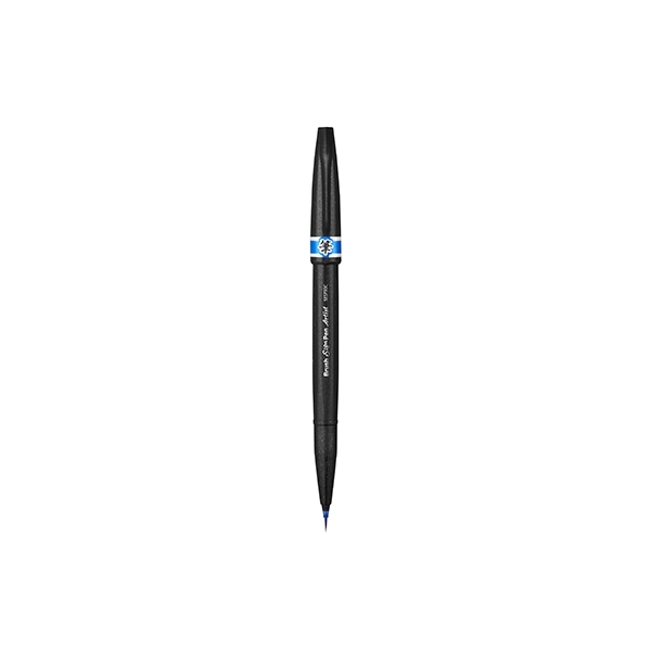 Feutre Brush Sign Pen Artist à pointe pinceau ultra-fine - Bleu ciel - Photo n°1