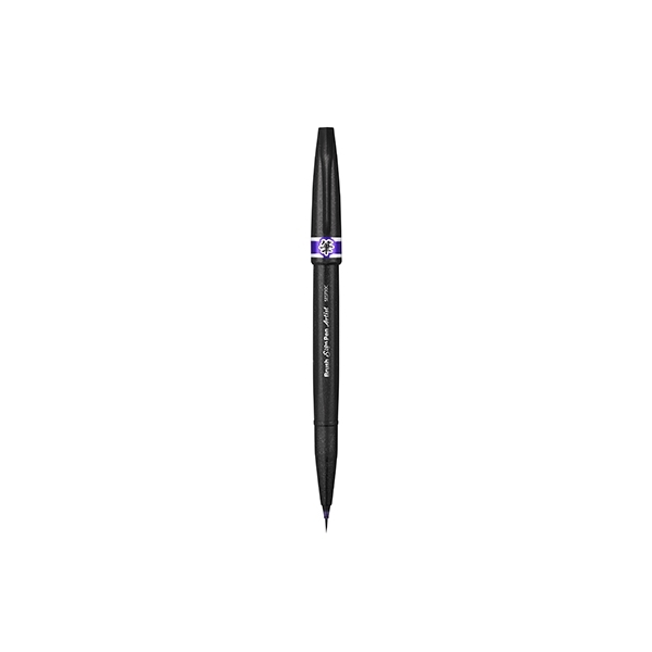 Feutre Brush Sign Pen Artist à pointe pinceau ultra-fine - Violet - Photo n°1