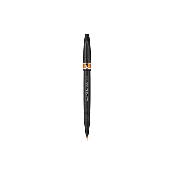 Feutre Brush Sign Pen Artist à pointe pinceau ultra-fine - Orange - Photo n°1