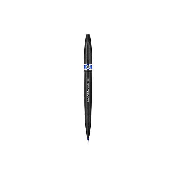 Feutre Brush Sign Pen Artist à pointe pinceau ultra-fine - Bleu - Photo n°1