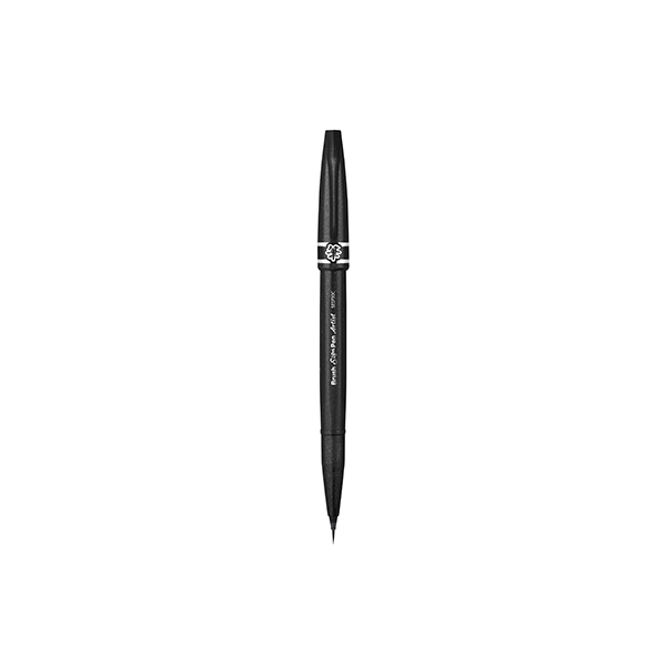 Feutre Brush Sign Pen Artist à pointe pinceau ultra-fine - Noir - Photo n°1