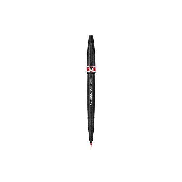 Feutre Brush Sign Pen Artist à pointe pinceau ultra-fine - Rouge - Photo n°1