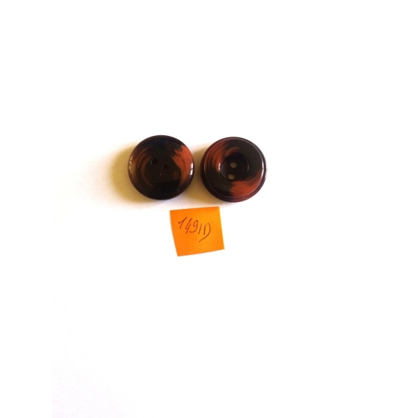2 Boutons résine marron bicolore - 28mm – 1491D - Photo n°1
