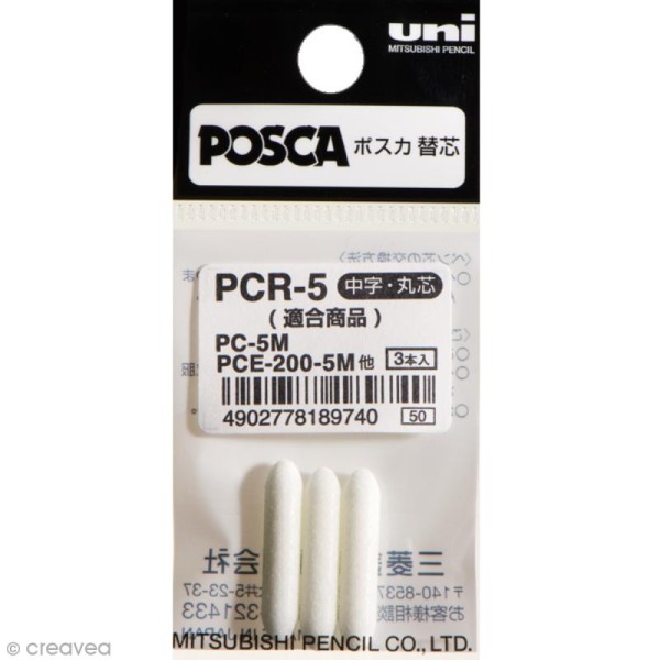 Recharge Pointe Feutre Posca - PCR-5 - 3 pcs - Photo n°1