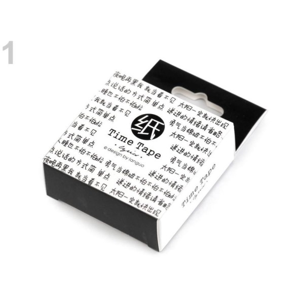 1pc 1 Blanc-noir Auto-adhésif Washi Tape Languo Largeur 15mm, Scrapbooking Et des Cassettes, des Déc - Photo n°1