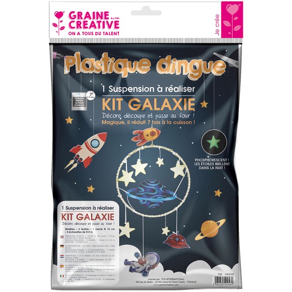 Kit Plastique dingue - Suspension galaxie - Photo n°1