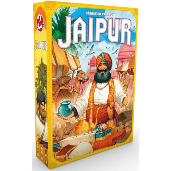 Jaipur - Photo n°1