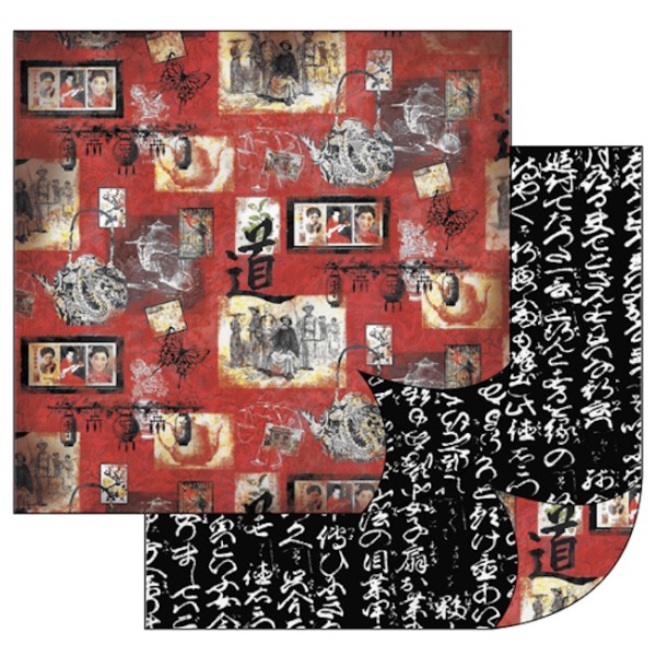 Feuille Papier Scrapbooking Chine AncienneSBB168 Stamperia 30x30 cm imprimé recto-verso - Photo n°1