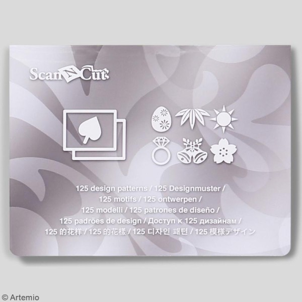 Accessoire Scan'n'Cut Canvas - Pack Premium 1 - 125 motifs - Photo n°3