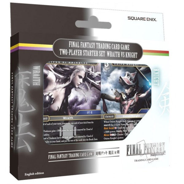 Final Fantasy - Versus Deck Wraith and Knight - Photo n°1