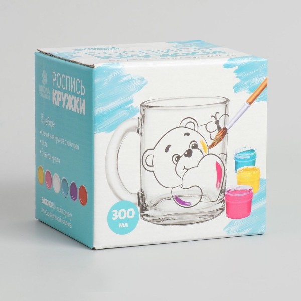 Ours Avec du Miel Tasse de BRICOLAGE Kit de Peinture, Idées de Cadeaux, de Coloriage Design Transpar - Photo n°4