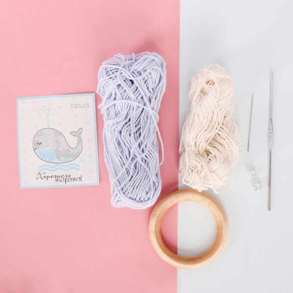 Lapin Bleu Hochet Jouet Tricoter Ensemble Kit De Bricolage, Crochet, Enfant Shaker, De L'Artisanat, - Photo n°2