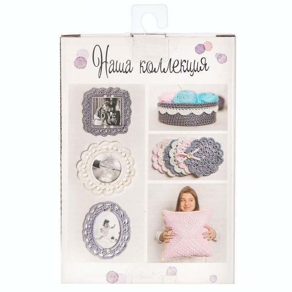 Ajouré Napperons Mug Coaster Serviettes de table au Crochet Kit de Bricolage, de Tapis de Débutant E - Photo n°4