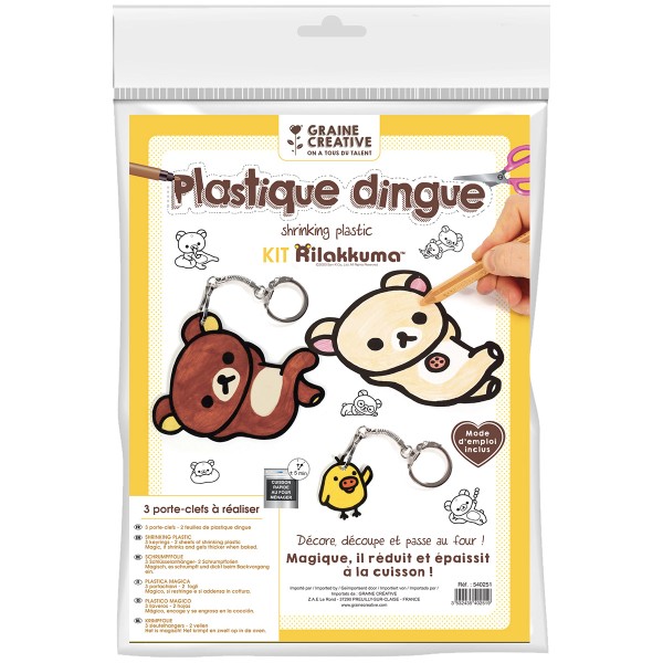 Kit Plastique Dingue - Porte-clés Kawaii Rilakkuma - 3 pcs - Photo n°1