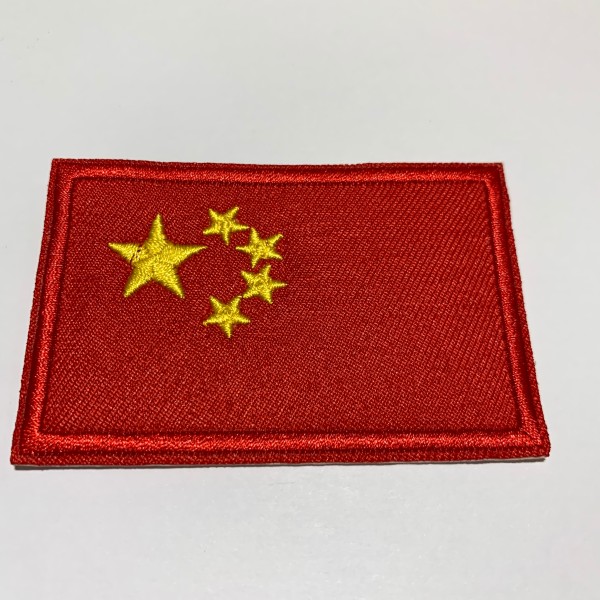 Ecusson thermocollant drapeau de La Chine - Photo n°2
