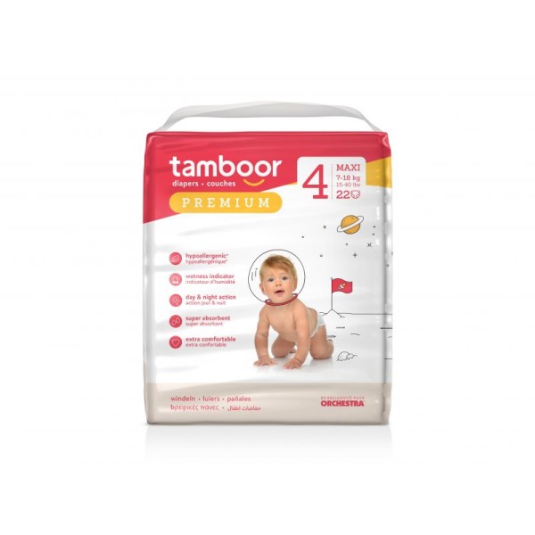 Couches Tamboor Premium T4 - 7 à 18kg - paquet de 22 couches - Photo n°1