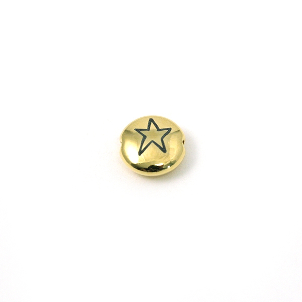 Perle ronde aplatie gravé étoile métal doré 8mm - Photo n°1