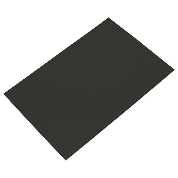 Plaque magnétique, 200 x 295 x 0,6 mm - Noir - Photo n°1