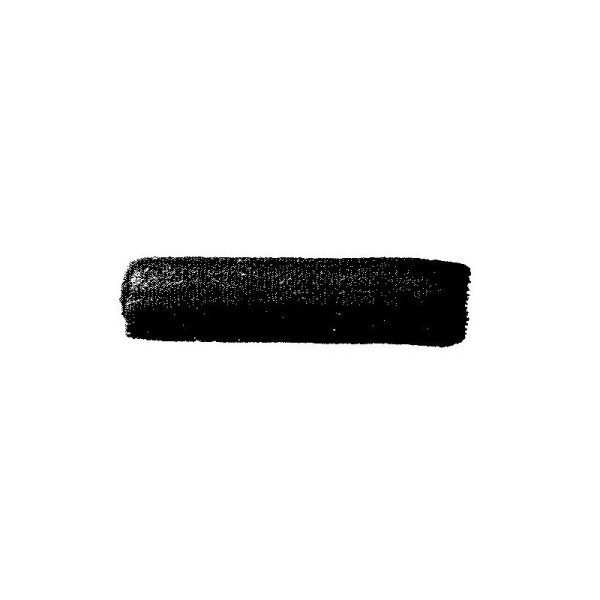 Pinceau d'écolier plat, Taille 12 - 1,7 cm, poils en fibres synthétiques, pour acrylique et huile - Photo n°3