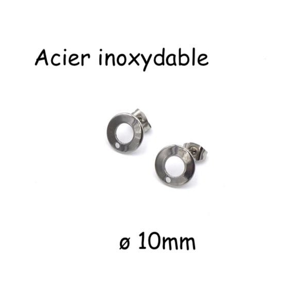 2 Clous Puce De Boucles D'oreilles En Acier Inoxydable Argenté Forme Sequin Évidé 10mm - Photo n°1