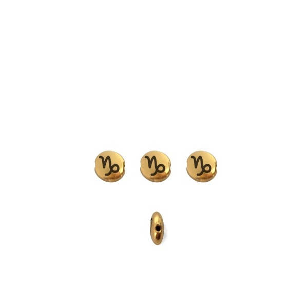 Perle ronde aplatie gravé signe astrologique Capricorne métal doré 8mm - Photo n°1