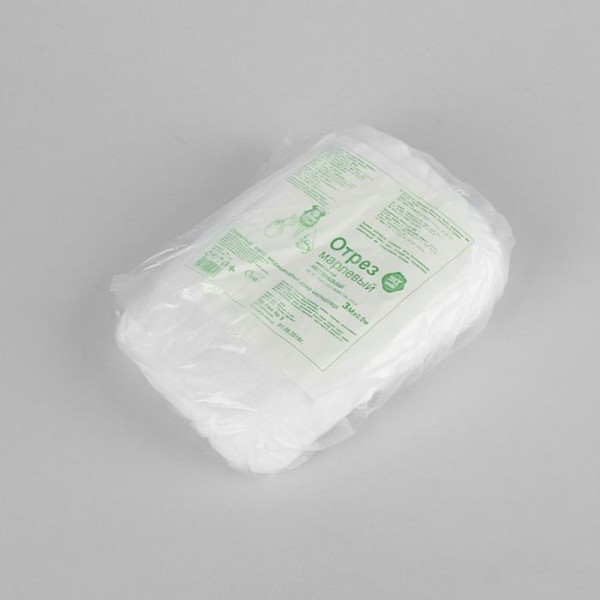 Tissu de gaze non stérile pour les projets de bricolage, doux, Double, 100 coton, Emelyan Savostin, - Photo n°2